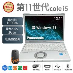 �m�[�g�p�\�R�� ���� Windows11 Panasonic ���b�c�m�[�g SV1 ��11���� Core i5 ������16GB SSD512GB 12.1�C���` �y�� Web�J���� HDMI ��