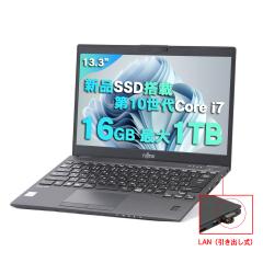 �m�[�g�p�\�R�� Office�t�� �x�m�� LIFEBOOK U9310 ��10����Core i7 ������16GB �V�iSSD512GB 1TB���� �� ��F�� �m�[�gPC 13.3�^ window