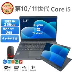 �m�[�g�p�\�R�� ���� Office�t�� �x�m��  LIFEBOOK U9310XD/U9311XD ��10/11���� Core i5 ������4GB/8GB SSD256GB �m�[�gPC �^�b�`�p�l��