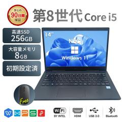 NEC ���Ãm�[�g�p�\�R�� 14�C���` VKT16M7 ��8���� ������8GB SSD256GB Office�t�� WEB�J�������� ���^ �y�� �����ςݕi �m�[�gPC ������