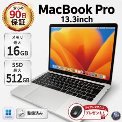 #�󂠂� Apple MacBook Pro A1706 13.3�^ ���Ãm�[�g�p�\�R�� Core i5 ��7���� ������16GB SSD256GB/512GB macOS �����ݒ�ς� AC�Ȃ� �R