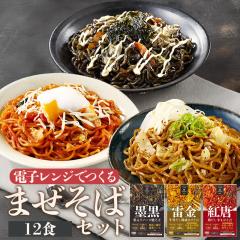 �܂����� ������ �Ⓚ �Ă����� �n����\�[�X�Ă��� ���������ݖ��܂����� �{�����h�܂����� 300g 3�� 12�H ��{�����[�� ��e�� �l�ߍ�