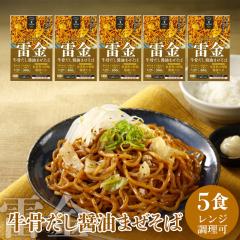 �܂����� �Ⓚ �Ă����� ���������ݖ� ���� 300g 5�H ����1.5kg ��{�����[�� �����ݖ� �Ă����� ��e�� �Ⓚ�H�i �l�ߍ��킹 �Ⓚ �y�� 