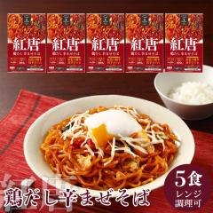 �܂����� �Ⓚ �Ă����� �{�����h�܂����� �g�� 300g 5�H ����1.5kg ��{�����[�� �؍��� ��煖� �Ă����� ��e�� �Ⓚ�H�i �l�ߍ��킹 