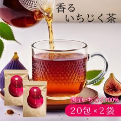 ���� ���������� �������� �n�[�u�e�B�[ 20�p�b�N�~2�� ���Y �m���J�t�F�C�� �����s�g�p �������� �n�[�u ���� ���� ���������� �e�B�[�p