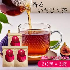 ���� ���������� �������� �n�[�u�e�B�[ 20�p�b�N�~3�� ���Y �m���J�t�F�C�� �����s�g�p �������� �n�[�u ���� ���� ���������� �e�B�[�p