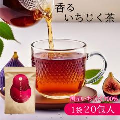 ���� ���������� �������� �n�[�u�e�B�[ 20�p�b�N�� ���Y �m���J�t�F�C�� �����s�g�p �������� �e�B�[�o�b�O �C�`�W�N �e�B�[�p�b�N �n�[