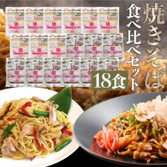 �Ă����� �Ⓚ �H�ה�׃Z�b�g �\�[�X�Ă����� ���Ă����� 200g�~18�H ����3.6kg ��{�����[�� ��e�� �Ⓚ�H�i �l�ߍ��킹 �Ⓚ �y�� ��