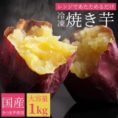 �Ă��� �Ⓚ ���Y 1kg �₫���� �Ⓚ�₫���� �Ĉ� �d�q�����W �����W �������� �������� �V���N�X�C�[�g �g�͂邩 �f�U�[�g �a�َq �Ă�