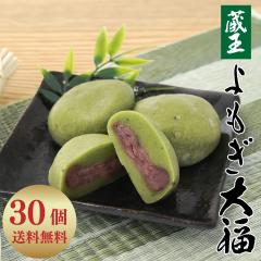 ���� ������啟 30�� ������� ��������� �Ⓚ �啟 � �a�َq �M�t�g ������ �啟�� �����َq ���Y ����� �� ���� �����M 