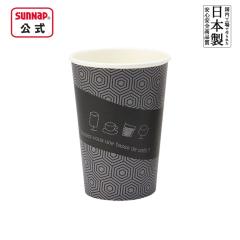 �����J�b�v �^�b�Z�h�J�t�F 400ml 13oz 50��