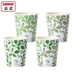 SPC�J�b�v �r�[���[�u�X 205ml 50�� �b2050BLV