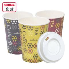 cuplid �X�g�����O�J�b�v HM�J�t�F �W�Z�b�g 275ml 100�g  ���A�f�M �f�M�� ���{�� ���R�b�v ���A�J�b�v �ӂ��t �z�[���}�[�N HallMark 