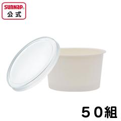 �A�C�X�N���[���J�b�v �t�[�h�J�b�v�~�j 90ml �ӂ��Z�b�g 50�g  �e�C�N�A�E�g �A�C�X �e�� �W�t�� �W �J�b�v�P�[�L ���[�O���g �����A�� 