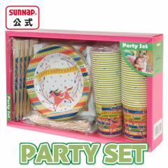 �p�[�e�B�Z�b�g�E�z�[���}�[�N�f�U�C�� ���j�R�[��