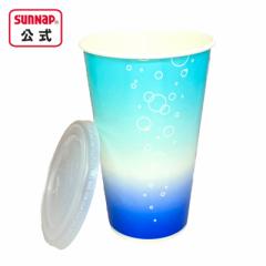 Rbv WZbg j[SN 18oz 545ml y 200g Ɩ Ɩp R[h ӂt bhZbg ӂZbg QLTCY SCM-545PSN SCM-545-