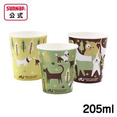 JW�h�b�O�y�[�p�[�J�b�v205ml50�@���������R�b�v�@���ʃT�C�Y�@��ʎ��@�����݁@�����̂݁@7oz�@7�I���X