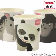 �y�[�p�[�J�b�vHM�����J�b�v 205ml 7oz 100��