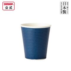 �G���{�X�J�b�v �_�[�N�u���[ 210ml 7oz 50��  ���R�b�v ���{�� ��d�� �e�C�N�A�E�g �����A�� �g���̂� �f�M ���S�i�� �f�M�J�b�v �f�M