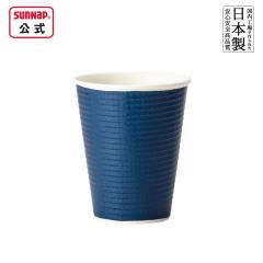 �G���{�X�J�b�v �_�[�N�u���[ 260ml 9oz 40��  ���R�b�v ���{�� ��d�� �e�C�N�A�E�g �����A�� �g���̂� �f�M ���S�i�� �f�M�J�b�v �f�M