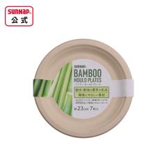 �o���u�[ ���[���h�v���[�g 23cm 7����  ���M �|�� �y�[�p�[�v���[�g ���[���h �o�K�X���[���h ��؍� ��v �g���̂� 