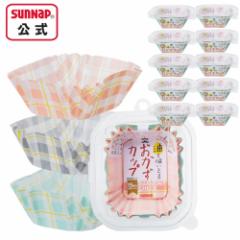 �X�C�g�[���������J�b�v ���l�p 15�����~10�p�b�N