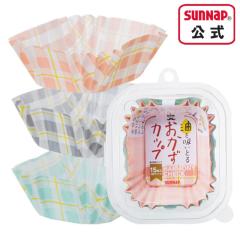 �X�C�g�[�� �������J�b�v�@�n�[���j�[�`�F�b�N ���l�p 15���� �y �ٓ� �J�b�v �����炵 ���ٓ��J�b�v �z