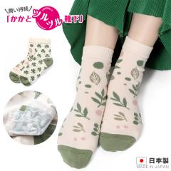 �����ƃc���c���C�� �ȍ� ���� (�N���[�o�[�E���[�t) �����ƃP�A�C�� �����Ƃ�� �����ƕێ� �p������ �����ƌC�� 23-25cm ��573 ��