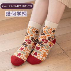 (NEW) �����ƃc���c���C�� �э�(�􉽊w��)�����ƃP�A�C�� �����Ƃ��C�� �����ƕێ� �����Ɗp������ 23-25cm 653 �����z�j�b�g