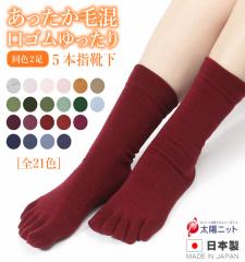 �iNEW�j�����������Ɩэ�5�{�w�i���F2���g�j�������� �E�[���� ���f�B�[�X ���{�� 5�{�w�C�� �ܖ{�w�C�� 5�{�w�\�b�N�X�������� �~�p�C