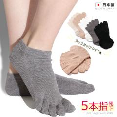 5�{�w�\�b�N�X �V���[�g�� ���f�B�[�X (����~�ߕt��) �X�j�[�J�[�� ��100%���g�p �R�� �h�L �V���P�b�g���H �ܖ{�w�C�� �ނ� �ɂ��� ��