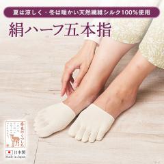 ���n�[�t�ܖ{�w �ܐ�E�H�[�}�[ �ܐ�\�b�N�X 5�{�w�ܐ�\�b�N�X 5�{�w�C�� 5�{�w�\�b�N�X �n�[�t �\�b�N�X �w�� �₦��� �₦��