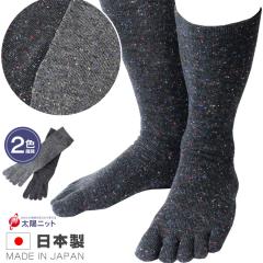 �э������Y 5�{�w�\�b�N�X �E�[���� 5�{�w�\�b�N�X ���� �₦ �d�˗��� �r�W�l�X�\�b�N�X 24-26cm ��322 ���z�j�b�g