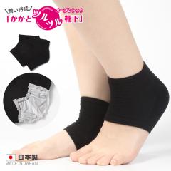 NEW �����ƃc���C�� �Q�鎞�p �I�[�v���g�D �����ƃP�A�C�� �����ƕێ� �����Ɗp������ �����ƃT�|�[�^�[ ��854 ���z�j�b�g