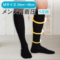 �i5���g�j�����\�b�N�X �����Y ��100 �R�ۖh�L ���̔�� �ނ��� �����Ö�� �ܐ������� 24-26cm ��N001M -5�� ���z�j�b�g