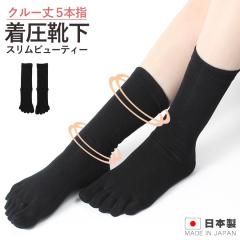 �iNEW�j���� �ܖ{�w�C�� �N���[�� �����\�b�N�X 5�{�w�\�b�N�X �� ���̔�� �ނ��� �����Ö�� ��415 ���z�j�b�g