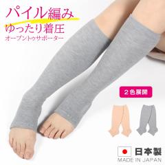 ���r �����\�b�N�X�I�[�v���g�D �E�[���� �p�C���҂� �������� �����T�|�[�^�[ �㈳ ���̔�� �ނ��� �₦�h�~ �Q�鎞 ���₷�ݎ� ��629 