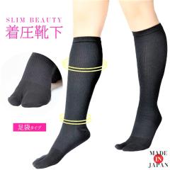 ���r �����\�b�N�X(���܃^�C�v) ����5�{�w��肸���Ɨ����₷�����܃^�C�v ���̔�� �ނ��� �����Ö�� �ܐ������� 23-25cm ��829 ��