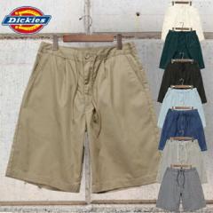 yDickiesz DICKIES n[tpc yK㗝Xiz Ch cC fj [N Xg[g uh jZbNX fBbL[Yn