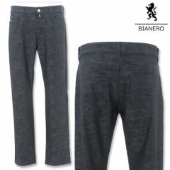 rAl Xgb` JWA pc 50 LL BIANERO  16 242-2071 JWA Xgb`