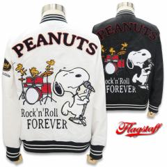 tbOX^bt FlagStaff  X^W SNOOPY PEANUTS 431012  10 20 M L XL XXL  Xk[s[ hJ }CN h X^WAW