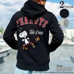 tbOX^bt Xk[s[hJ WbvAbvp[J[ M L XL XXLTCY   433048 ubN O[  SNOOPY s[ibc PEANUTS X