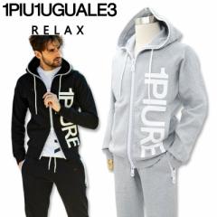 1PIU1UGUALE3 RELAX EmsDEmEO@[g bNX Sp[J[ XGbgpc ㉺Zbg USO-23071 USB-23071 O[  L 