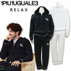 1PIU1UGUALE3 RELAX EmsDEmEO@[g bNX Sjbgp[J[ XGbgpc ㉺Zbg USK-23022 USK-23024   