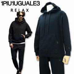 1PIU1UGUALE3 RELAX EmsDEmEO@[g bNX RvI[o[ Opc ZbgAbv p[J[ USO-23099 USB-23099