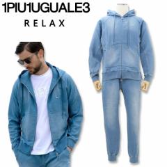 1PIU1UGUALE3 RELAX J[WOp[J[ XEFbgpc ㉺Zbg USO-24033 USB-24058 CfBS SN95 L XL XXL Ems[