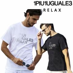 1PIU1UGUALE3 RELAX EmsDEmEO@[g bNX CXg[S  TVc UST-24001 Y uh EFA  Em