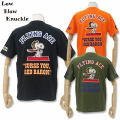 [u[ibN Xk[s[  TVc 554403 ubN IW J[L M L XL XXL LOW BLOW KNUCKLE SNOOPY PEANUTS