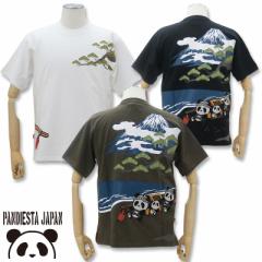 pfBGX^ {eCXg I[o[TCY  TVc 554859 M L XL XXL PANDIESTA JAPAN hイ Y fB[X