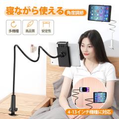 au純正品】京セラ かんたんケータイ KYF41PUA 卓上ホルダ KYF41 Type-C